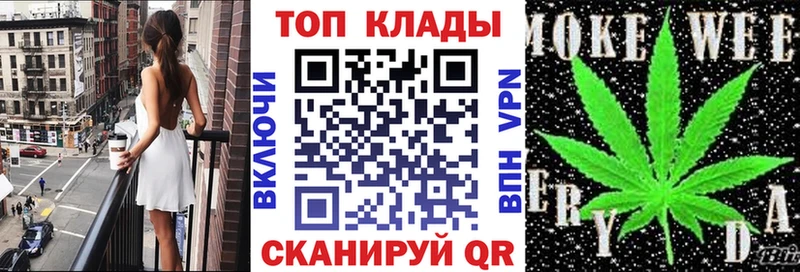 Виды наркотиков купить Нижние Серги Гашиш  Героин  блэк спрут ТОР  Марихуана  КЕТАМИН  Псилоцибиновые грибы  Кокаин  Мефедрон 