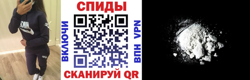 АМФЕТАМИН Premium  kraken вход  Нижние Серги 