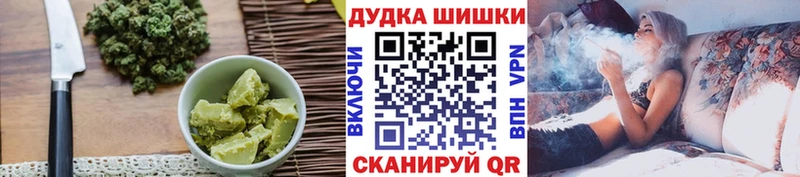 Еда ТГК марихуана omg ТОР Нижние Серги