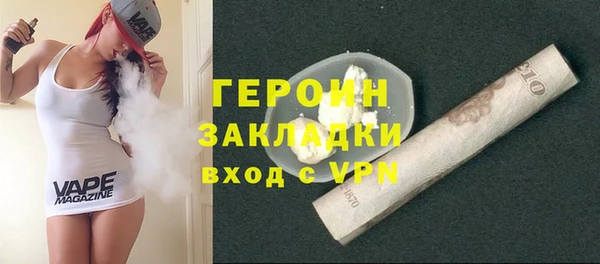 крисы Арсеньев