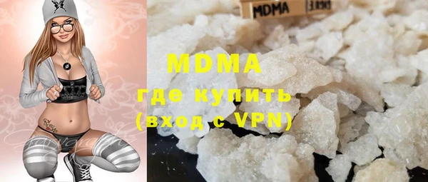 мескалин Аркадак
