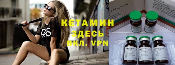 мескалин Аркадак