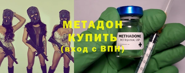 мескалин Аркадак