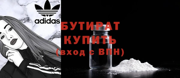мескалин Аркадак