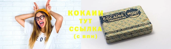мескалин Аркадак