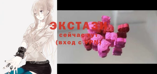 мескалин Аркадак
