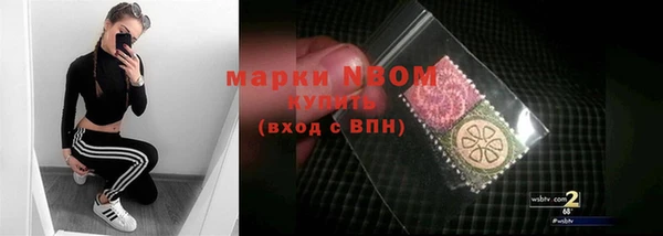 мескалин Аркадак