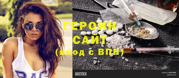 крисы Арсеньев