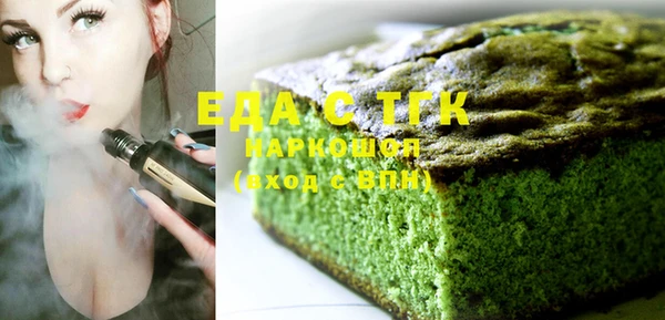 крисы Арсеньев