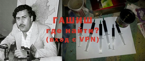 крисы Арсеньев