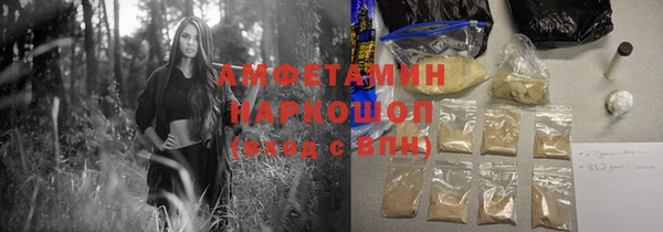 мескалин Аркадак