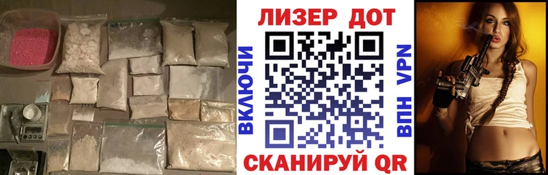 ЛСД экстази кислота Нижние Серги