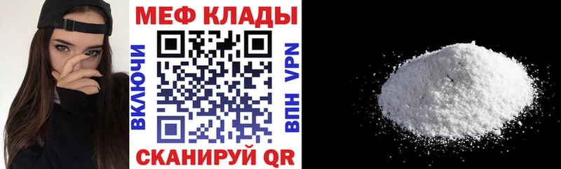 МЯУ-МЯУ мяу мяу  Нижние Серги 