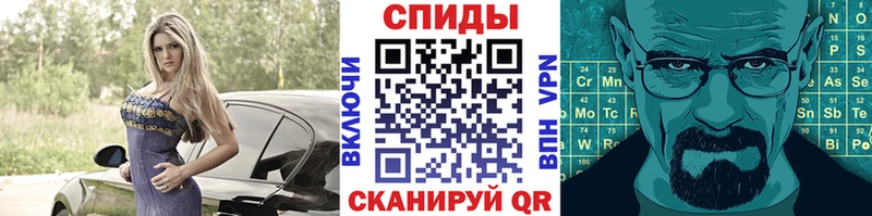 МЕТАМФЕТАМИН кристалл  магазин продажи   Нижние Серги 