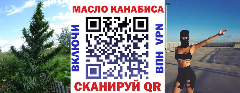 сколько стоит  Нижние Серги  Дистиллят ТГК гашишное масло 