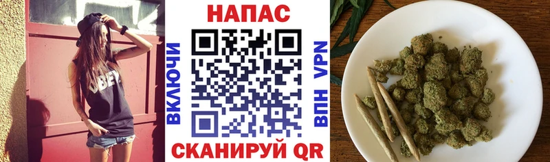 hydra как войти Нижние Серги Конопля марихуана